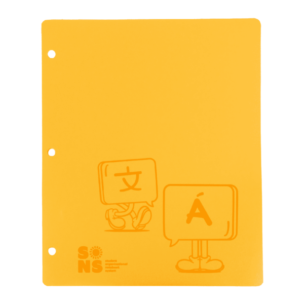 Folders - Image 8