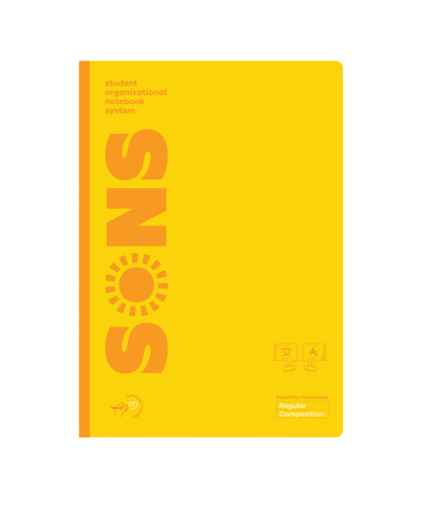 Regular Composition Notebook - Image 9