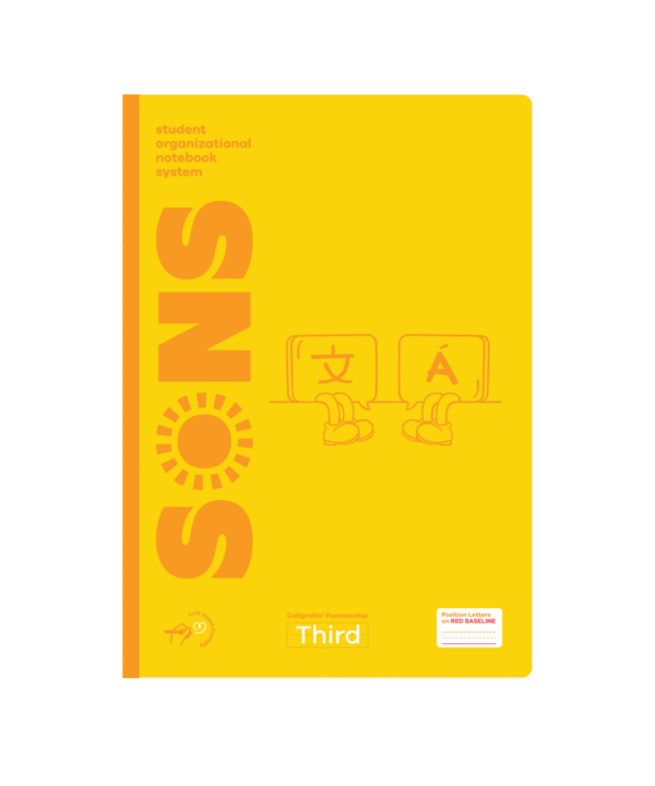 Third Primary Notebook - Image 2