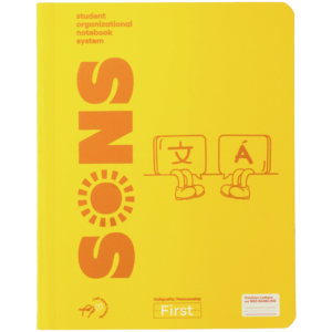First Primary Notebook